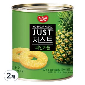 동원 JUST 저스트 노슈가 파인애플 통조림, 2개, 822g