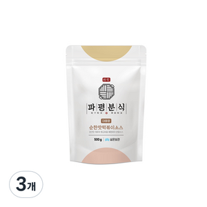 파평분식 떡볶이 소스 분말 순한맛, 500g, 3개