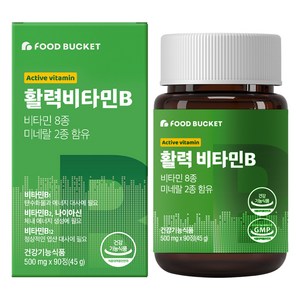 푸드버킷 활력비타민B 콤플렉스 45g, 90정, 1개