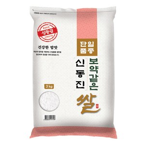 대한농산 2024년산 햅쌀 보약같은 신동진쌀, 상등급, 3kg, 1개