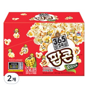 삼육오점이사 사조 전자레인지용 팝콘 오리지날, 80g, 24개