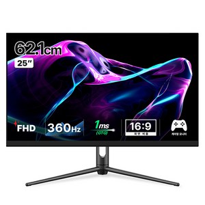 한성컴퓨터 FHD IPS 360Hz 게이밍 모니터, 62cm, TFG25F36P(무결점)