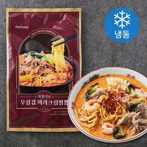 프레시지 최현석의 우삼겹 마라크림짬뽕 밀키트 (냉동), 677g, 1개