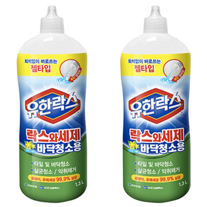 유한락스 바닥청소용 락스와세제, 1.3L, 2개