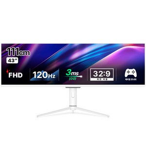 한성컴퓨터 FHD 120Hz 게이밍 와이드 모니터, 111cm, TFG43F12UP