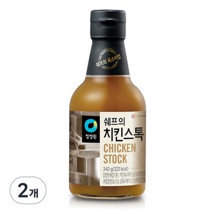 청정원 쉐프의 치킨스톡, 340g, 2개