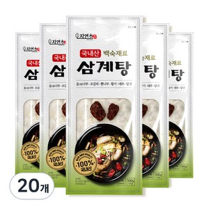 자연초 삼계탕 백숙재료, 100g, 20개