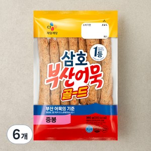 CJ 삼호어묵 부산어묵 골드 중봉, 360g, 6팩