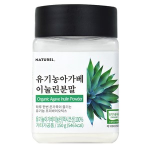 나뚜렐 유기농 아가베이눌린 분말, 1개, 150g