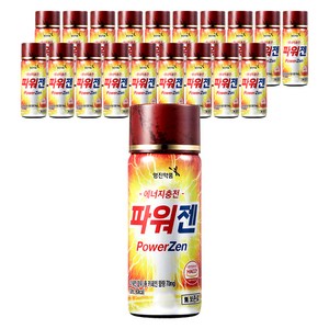 영진약품 파워젠, 100ml, 20개