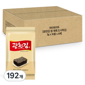 광천김 도시락 김, 5g, 192개