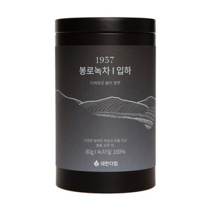 대한다업 1957 입하 봉로녹차, 80g, 1개입, 1개