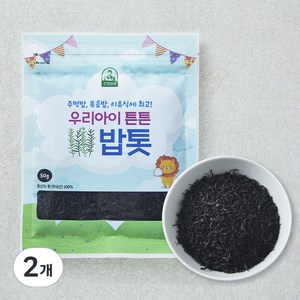 주일 우리아이 튼튼 밥톳, 2개, 50g