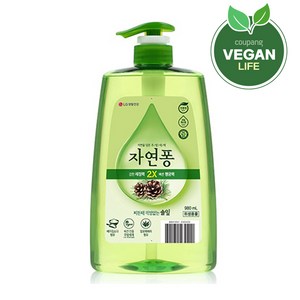 자연퐁 찌든때 걱정없는 솔잎 주방세제 용기형, 980ml, 1개