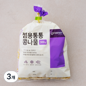 맑은물에 그리너리 찜용통통 콩나물, 300g, 3개