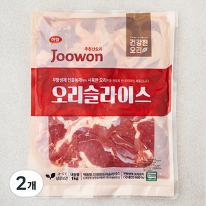 주원산오리 무항생제 인증 오리 슬라이스, 1kg, 2개