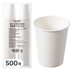 탐사 고평량 종이컵 무인쇄 260ml, 500개