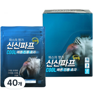 신신파스 신신파프 COOL, 50개입, 4개