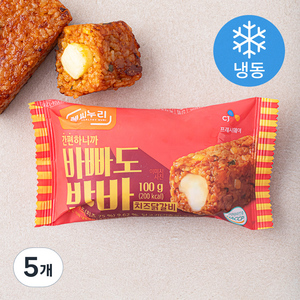 헬씨누리 바빠도 밥바 치즈닭갈비 (냉동), 100g, 5개