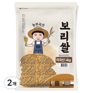 농부곡간 미국산 보리쌀, 4kg, 2개