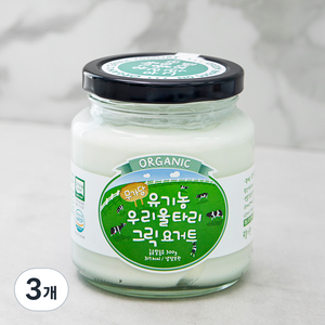 유기농우리울타리 그릭요거트 무가당, 300g, 3개