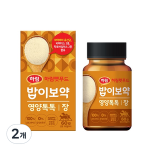 밥이보약 강아지 영양톡톡 영양제, 장건강/유산균, 60g, 2개