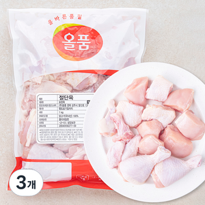 올품 1등급 닭볶음탕용 절단육 진공팩 (냉장), 1kg, 3개