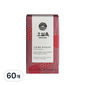 오설록 스윗 베리 루이보스티, 1.8g, 20개입, 3개