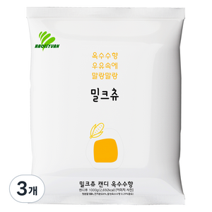 하오리위안 밀크츄 캔디 옥수수향, 1kg, 3개