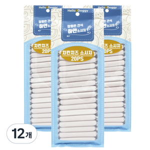 헬로도기 참좋은간식 강아지 하얀소시지 20p, 치킨치즈, 180g, 12개