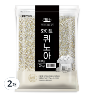 더담은 화이트 퀴노아, 2kg, 2개