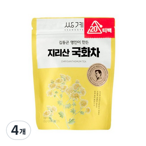 쌍계명차 김동곤 명인이 만든 지리산 국화차, 0.5g, 20개입, 4개