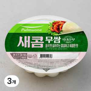 풀무원 찬마루 새콤한맛무쌈, 300g, 3개