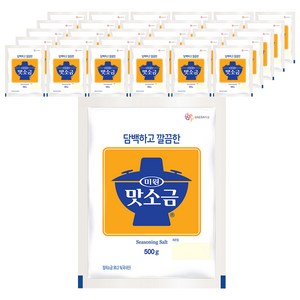 미원 맛소금, 500g, 40개