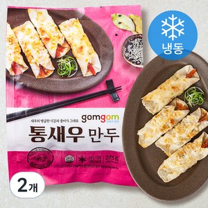 곰곰 통새우 만두 (냉동), 275g, 2개