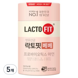 락토핏 베베 유산균, 60포, 120g, 5개