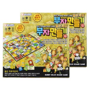 바니랜드 골든게임 부자만들기 보드게임, 혼합색상, 2개