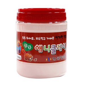 애니클레이 버켓, 연주황, 500g, 1개