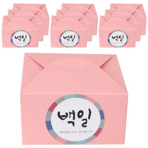 SP 백일 전통 상자 10p + 스티커 10p, 핑크, 1세트