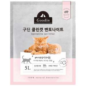 구딘 응고형 클린캣 벤토나이트 고양이 모래, 5L, 1개, 베이비파우더향