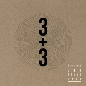 이승환 - 3+3 미니앨범, 1CD