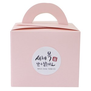 황씨네도시락 무지 박스 36p + 새해 복 스티커 원형 캘리 36p, 핑크, 1세트