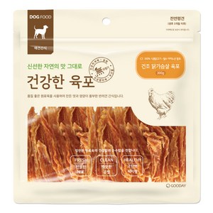 굿데이 건강한 육포 건조 강아지 간식, 건조 닭가슴살 육포, 300g, 1개