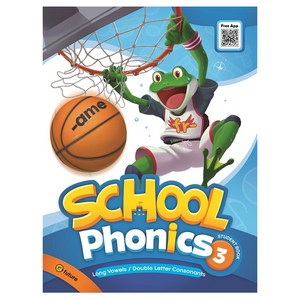 School Phonics. 3(Student Book), 3, 이퓨쳐