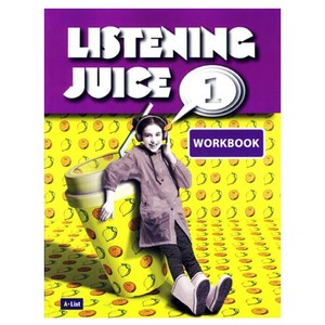 Listening Juice. 1(Workbook)(2E), 1, A List