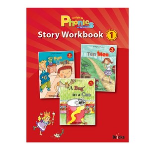 Spotlight on Phonics Story Workbook. 1, 사회평론