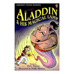 Aladdin & His Magical Lamp, Usbone