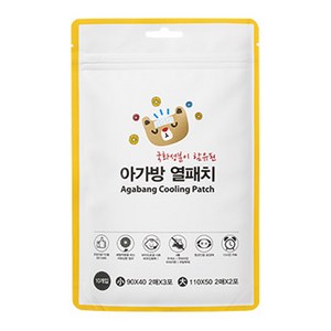 아가방 열패치 소 6p + 대 4p, 10개입, 1세트