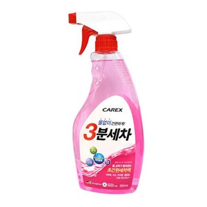 3분세차 간편스프레이 물왁스, 650ml, 1개