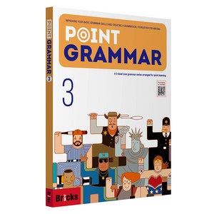 Point Gamma 3, 사회평론